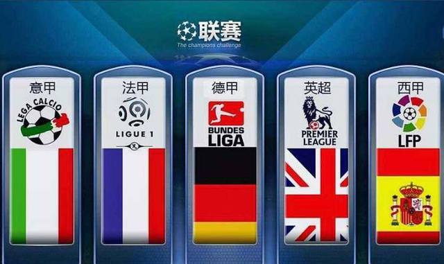 不仅是对国