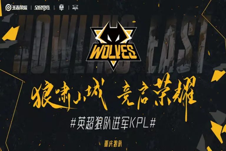 力在NBA