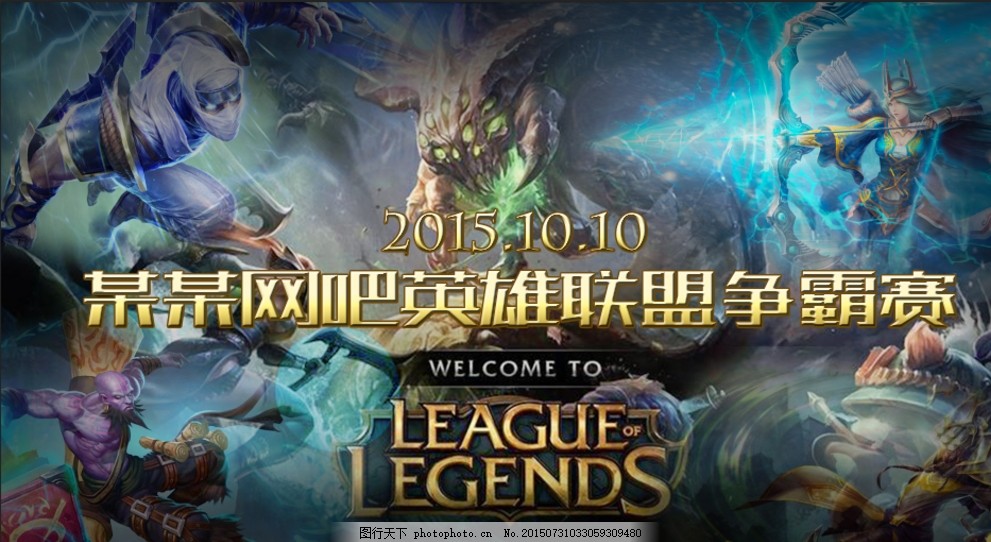 复的动能 复的动能